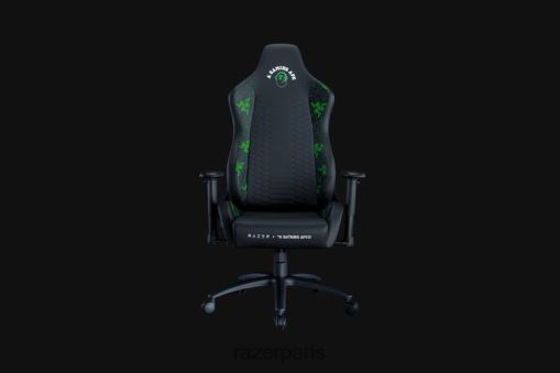 Razer X *A Bathing Ape iskur x PJ2B2Z125 chaise de jeu une couleur